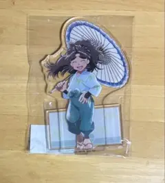 2025年最新】竹谷八左ヱ門 花やしきの人気アイテム - メルカリ