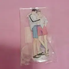 お前のほうからキスしてくれよ アクリルスタンド