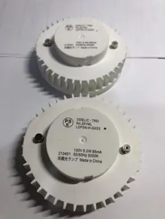 オーデリック LEDフラットランプ　LDF5N-H-GX53　2個セット