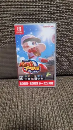 パワフルプロ野球2022 switch