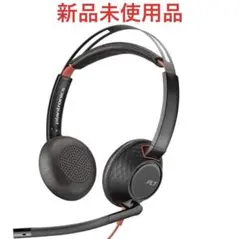 Poly Blackwire 5220 有線ヘッドセット 本体のサムネイル