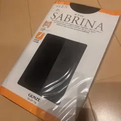 【新品】GUNZE SABRINA ストッキング ブラック L〜LL