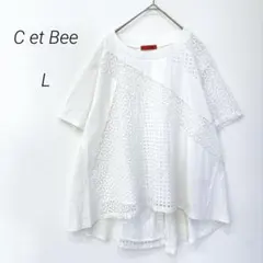 かず様 リクエスト 2点 まとめ商品