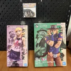一番くじ ジョジョ Steel B賞 ジャイロ・ツェペリ D賞 ルーシー - メルカリ