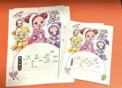 みお☆☆☆様 リクエスト 9点 まとめ商品