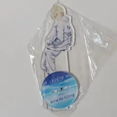 Free! RW 夢 アルベルト アクリルスタンド