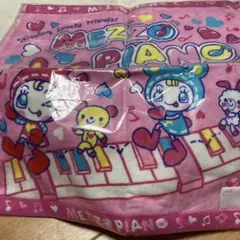 メゾピアノ キャラクターグッズ