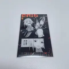 Item thumbnail for item 5835e43c-d922-43f9-9479-4fc728f56717