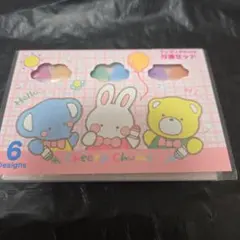 Item thumbnail for item 02a3fe20-4b60-4815-a727-431fe58cc8fe