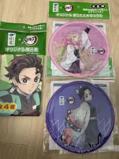 綾鷹 鬼滅の刃 ノベルティ 折りたたみうちわ 風呂敷