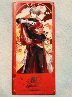 にじさんじ 8周年 特典 チケット風カード 加賀美ハヤト