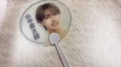 M!LK 山中柔太朗 クリアミニうちわ