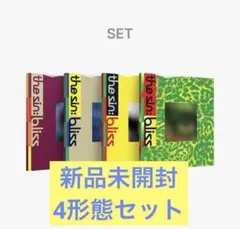 2026年最新】enhypenアルバムの人気アイテム - メルカリ