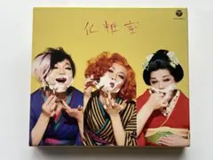 星屑スキャット化粧室 【限定盤】(カラーヴァイナル仕様/2枚組レコード)特典付 星屑スキャット化粧室 【限定盤】(カラーヴァイナル仕様/2枚組レコード