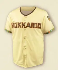 2026年最新】we love hokkaido ユニホームの人気アイテム - メルカリ