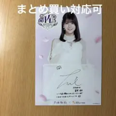 乃木坂46 三井アウトレット 冨里奈央 ポストカード - メルカリ