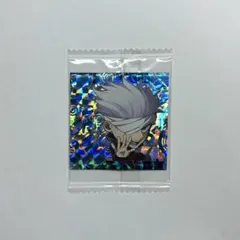 にふぉるめーしょん 呪術廻戦 0 ディフォルメシールウエハース 五条悟 特級R