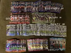 ポケモンカード 拡張パック まとめ売り 191パック サーチ済み - メルカリ
