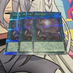 2026年最新】原石の皇脈 25の人気アイテム - メルカリ