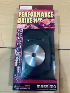 Racing Gear POWER DISC PAD 391-CS ブレンボ用 - メルカリ