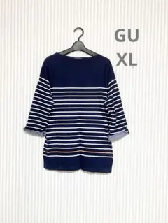 GU ネイビーとホワイトのストライプ五〜七分袖トップス