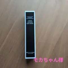 BRILLIAGE リキッドシャドウのサムネイル