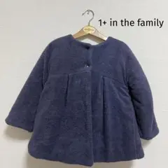 【新品未使用】1+ in the family キッズ コート 36M ブルー