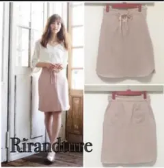 リランドチュール♡2wayレースアップスカート