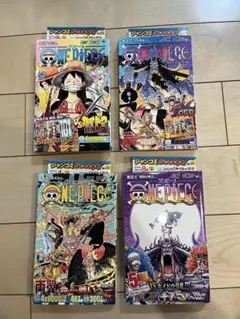 ONE PIECE 尾田栄一郎 11巻〜14巻セット 1刷 初版 初版セット売り
