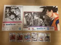 一番くじ　ドラゴンボール 40th G賞、H賞、F賞　まとめ売り