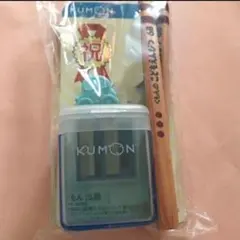 KUMON くもん 入会おめでとうセット 鉛筆 削り サポーターのサムネイル