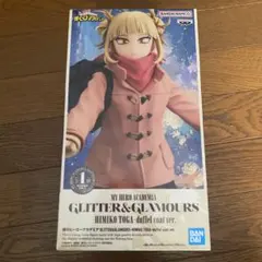 ヒロアカGLITTER&GLAMOURSトガヒミコduffel coat ver