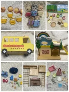 【森のようちえんギフトセット他】シルバニアファミリー