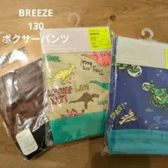 Item thumbnail for item c62ab30a-e3ae-48e5-a73b-f597b6d5fb0c