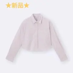 ★最終値下げ★定価1990円　GU　ストライプ長袖シャツ　XS　限定サイズ