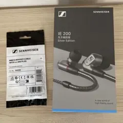 CTM CE320 イヤホン、イヤモニ、ONSO4.4mmバランスケーブル - メルカリ
