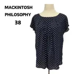 MACKINTOSH マッキントッシュ ドット ブラウス 半袖ブラウスのサムネイル