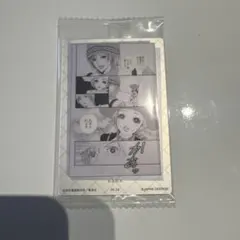 矢沢あい　ツインウエハース　幸子　NANA 未開封