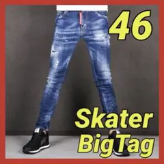 【美品 希少 ビッグタグ】DSQUARED2 SKATER スケーター 46のサムネイル
