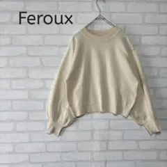 【Feroux】フェルゥバックパール プルオーバーニットのサムネイル