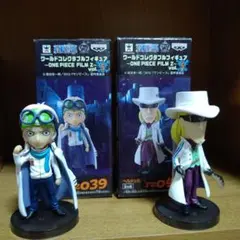 断捨離中‼️様 リクエスト 3点 まとめ商品