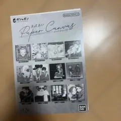 矢沢あい ペーパーキャンバス 天使なんかじゃない