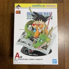 一番くじ　ドラゴンボール 40th 〜其の一〜　A賞 巻一 　未開封　フィギュア