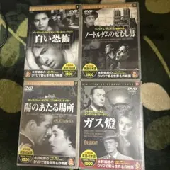 アカデミー賞作品含む 洋画DVDセット - メルカリ