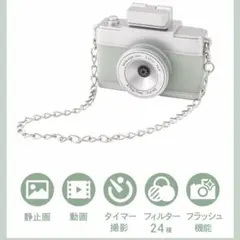 3COINS ミニトイカメラ スリコ スリーコインズ グリーン