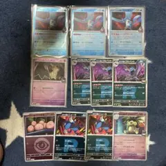 ポケモンカード ロケット団のフリーザー ミミッキュ ゴルバット ニューラ ポケカのサムネイル