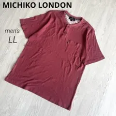 【ミチコロンドン 】半袖　ヘンリーネックTシャツ メンズ LL ボルドー 極美品のサムネイル