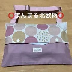 なっちゃん様 リクエスト 2点 まとめ商品