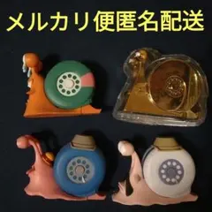 電伝虫 ONE PIECE ルフィ ボンクレーバスターコール センゴク メジャー