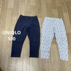 UNIQLOユニクロ　パンツ2本セット　100センチ